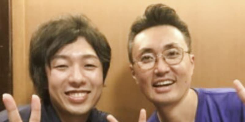 男性の患者様